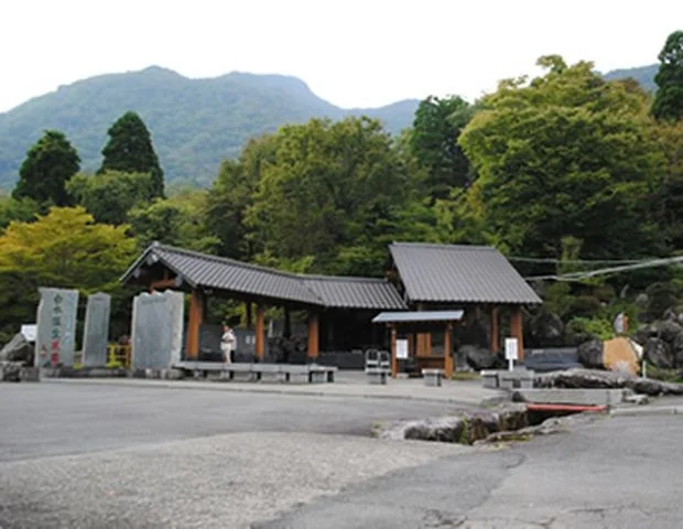 黒嶽荘