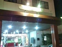 パストラル三河苑【閉館しました】