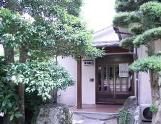 海門温泉