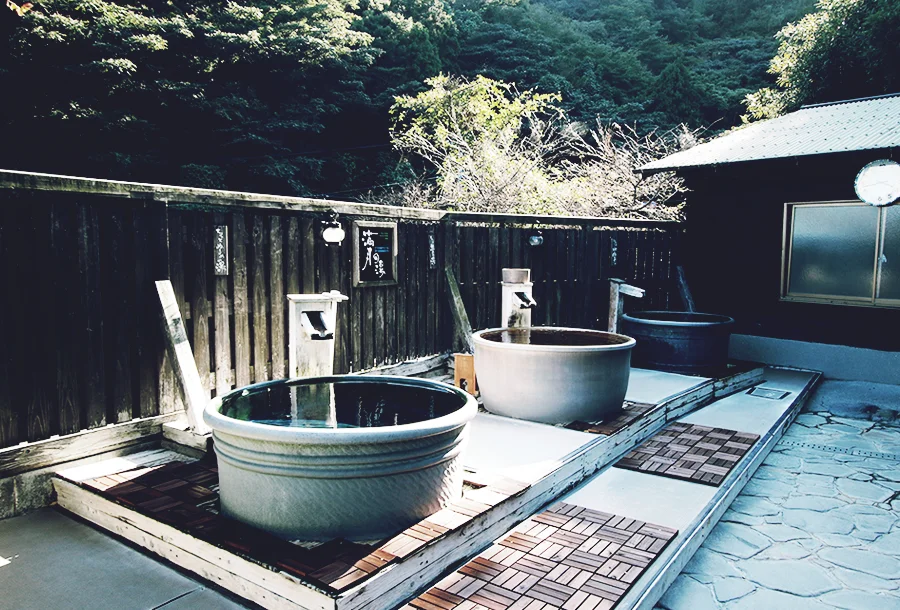 湯屋えびす 御宿ゑびす