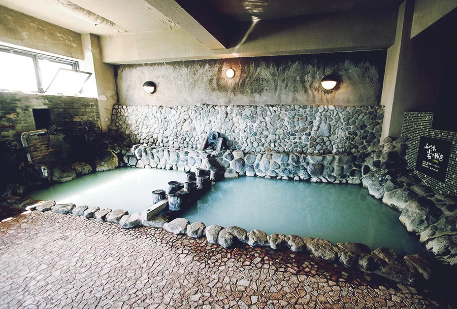 湯屋えびす 御宿ゑびす