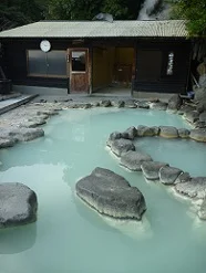 湯屋えびす 御宿ゑびす