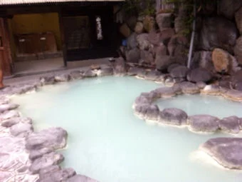 湯屋えびす 御宿ゑびす