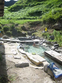 鶴の湯