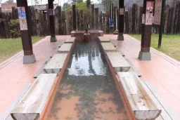 血の池地獄 足湯