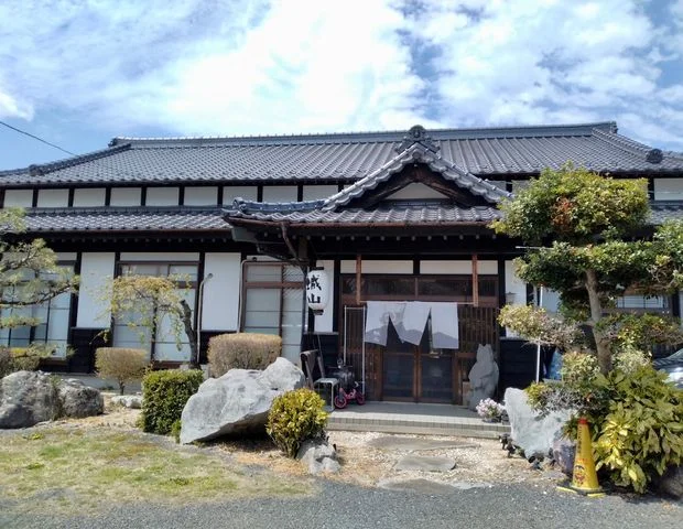 三船温泉 城山 - 大分県