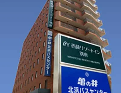 西鉄リゾートイン別府