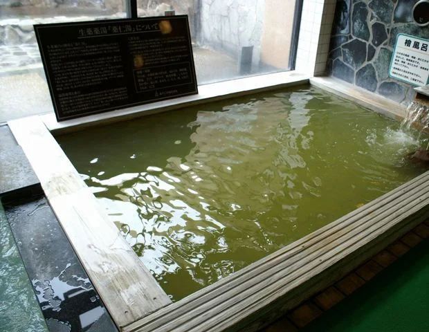 スーパー銭湯　さくら温泉