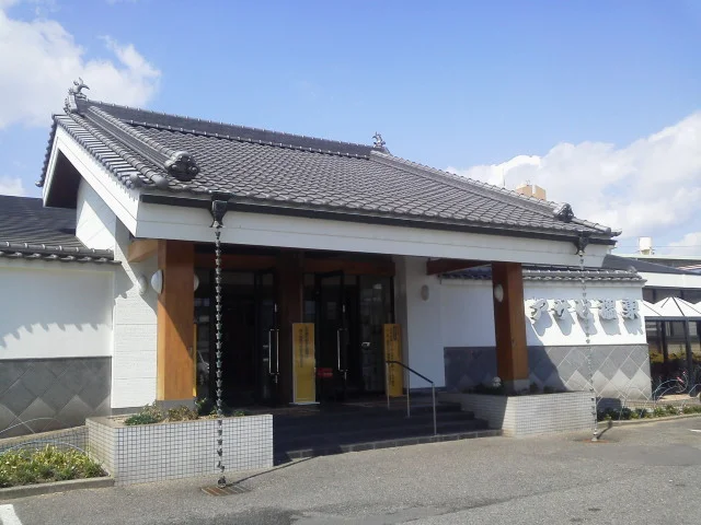 アサヒ温泉下郡店(閉館しました)