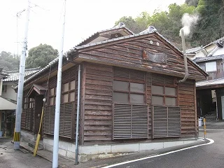 地蔵泉
