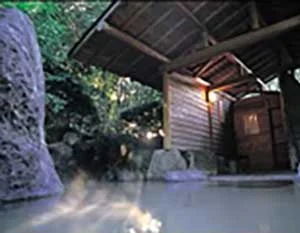 おやど湯の丘