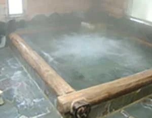 おやど湯の丘