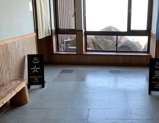 たら竹崎温泉 太良観光ホテル
