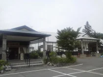 水軍の宿
