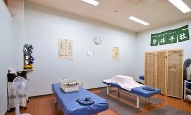 リラクゼーション・岩盤浴0