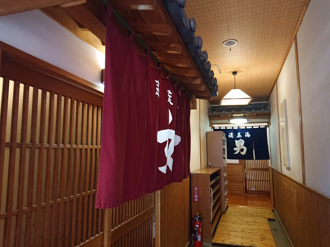 武雄温泉 蓬莱湯