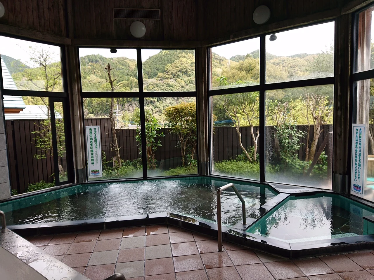 熊の川温泉 鵆の湯（ちどりのゆ）