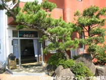 観光旅館 寺浦温泉(閉館いたしました)