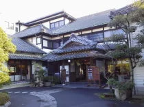 からつ温泉 綿屋