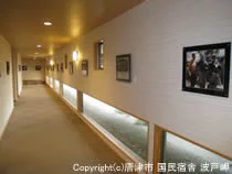 唐津市 国民宿舎 波戸岬