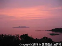 唐津市 国民宿舎 波戸岬