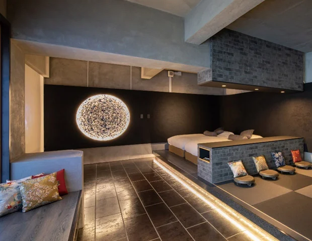 茶心の宿 和楽園