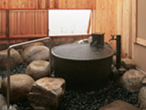 ひがしせふり温泉 山茶花の湯（さざんかのゆ）