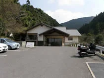 しいばの湯