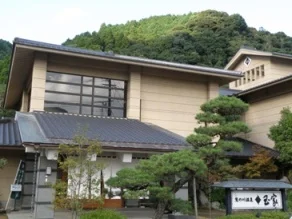 旅亭 玉屋(閉館しました)