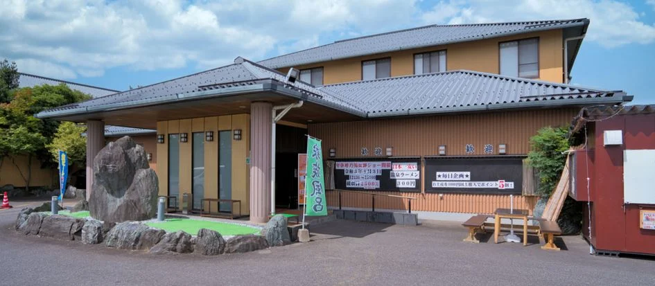 トップメイン画像4