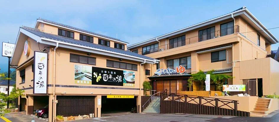 トップメイン画像1