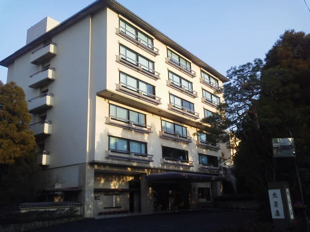 嬉野観光ホテル 大正屋