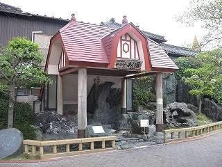 シーボルトの足湯