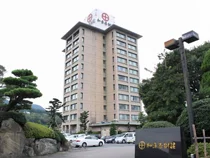 和多屋別荘