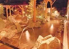 Yoshinogari Onsen Hotel - Saga