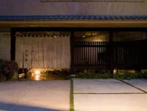 Ureshino Onsen Ryokan Kujakuso - Saga