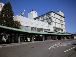 津軽のお宿 南田温泉ホテルアップルランド