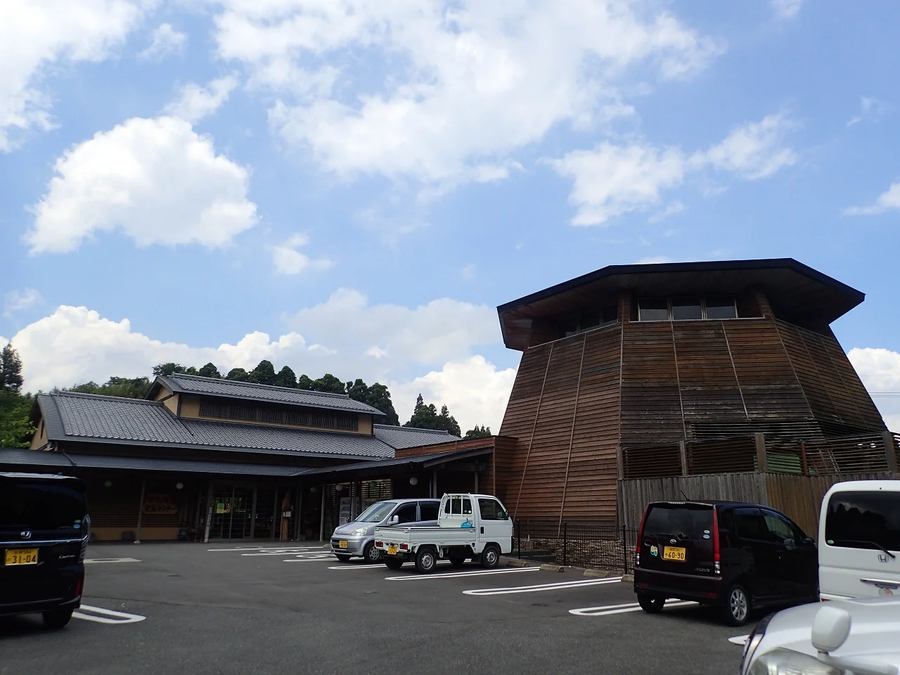 野田の湯 やすらぎ荘