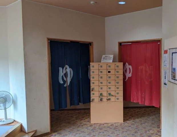 川湯温泉 湯の閣　池田屋