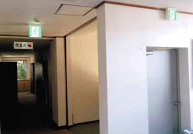 源泉の宿 嬉泉館