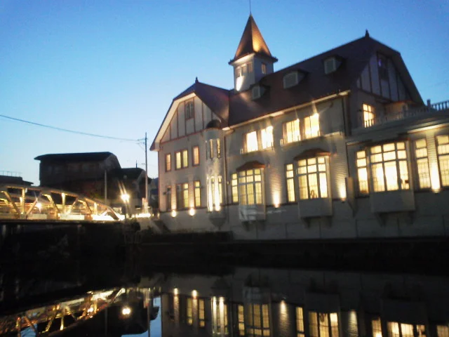 公衆浴場 シーボルトの湯