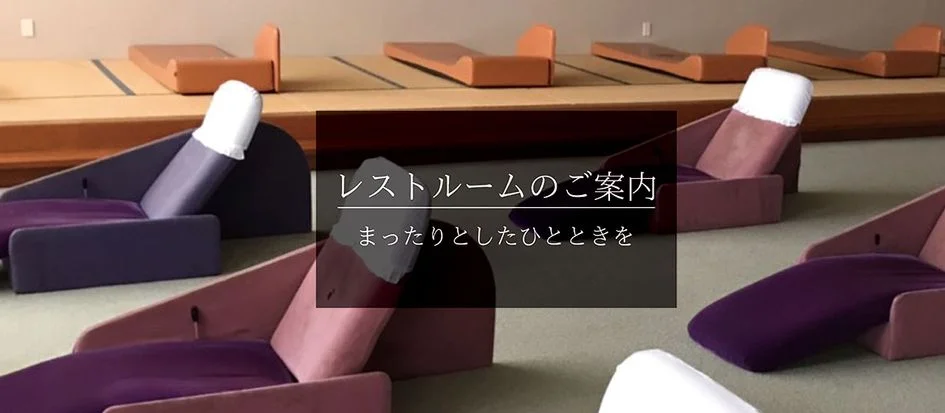 トップメイン画像3