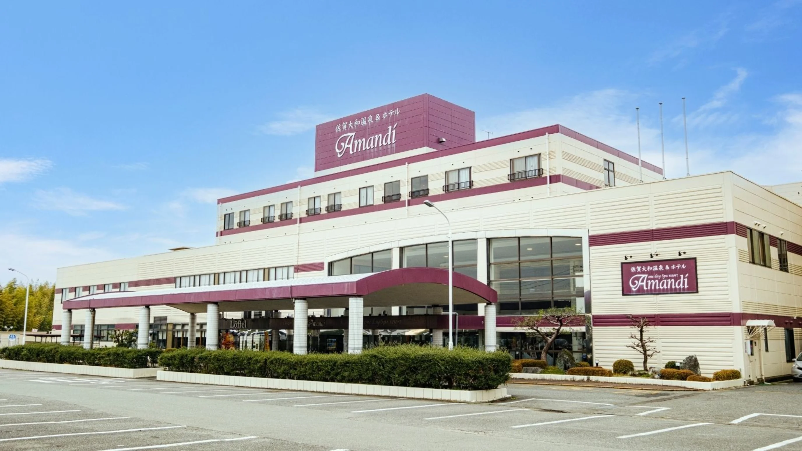 トップメイン画像6