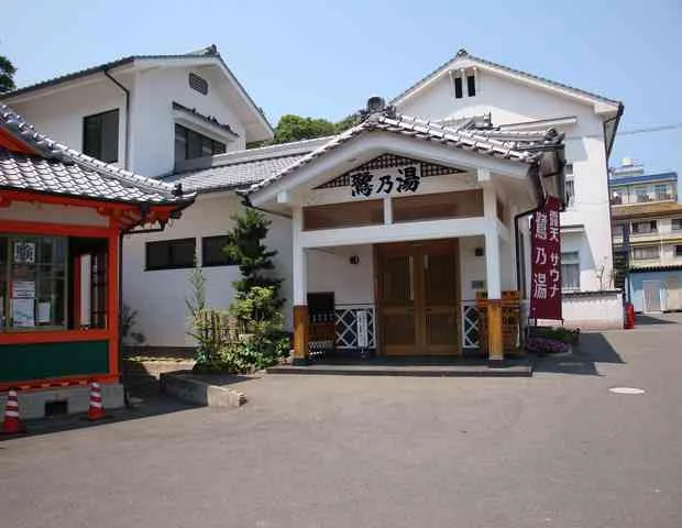 武雄温泉 鷺乃湯 楼門亭