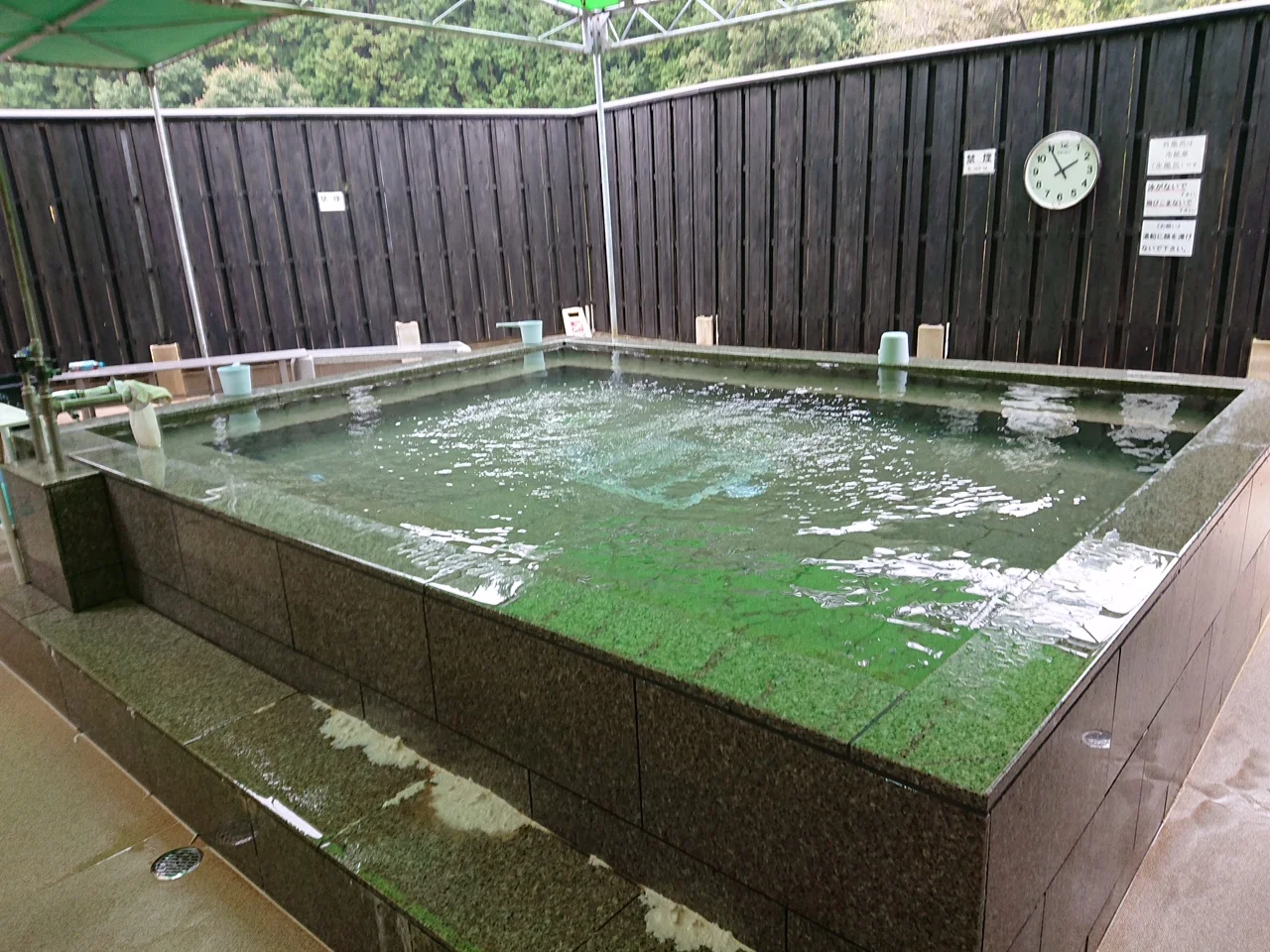 ヌルヌル有田温泉