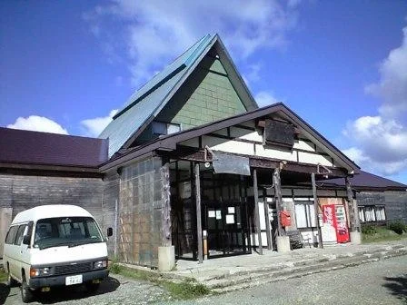 ぬぐだまりの里 秘湯 八甲田温泉(旧 八甲田温泉 遊仙)