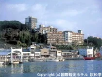 国際観光ホテル 旗松亭