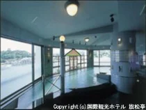 国際観光ホテル 旗松亭
