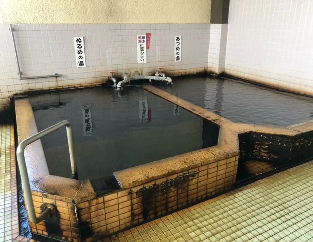 浜の湯