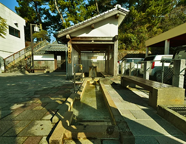 島原温泉泉源公園(足湯)
